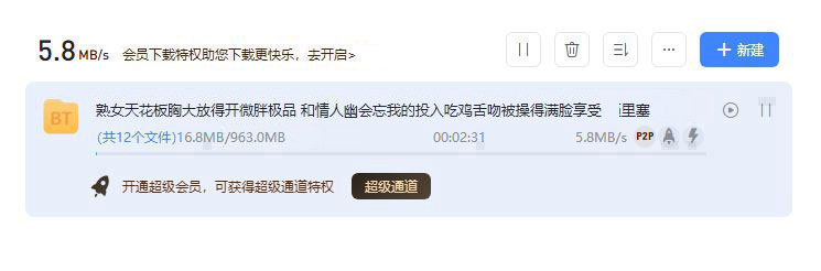 熟女天花板.JPG